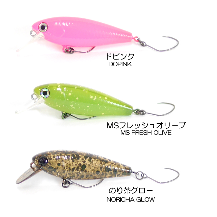 全6色】ハンクル クランク40 エリアVer HMKL - 【バス・トラウト