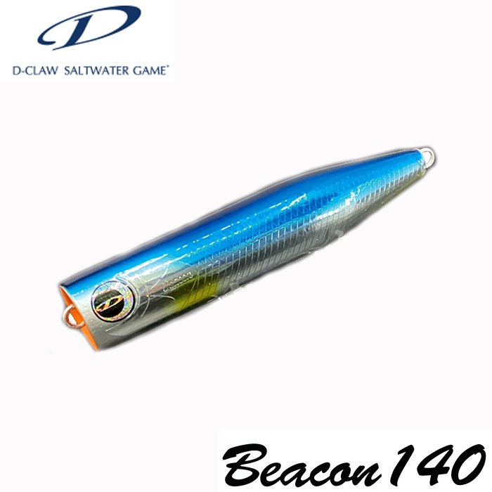 ディークロウ ビーコン 140 D-CLAW - 【バス・トラウト・ソルトの