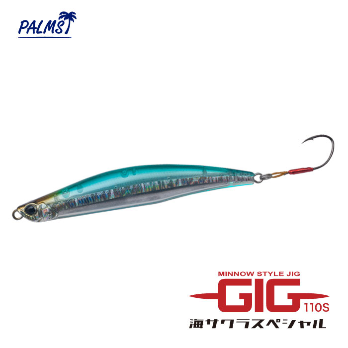 ☆パームス ギグ110S 海サクラスペシャル GGG-110S PALMS - 【バス