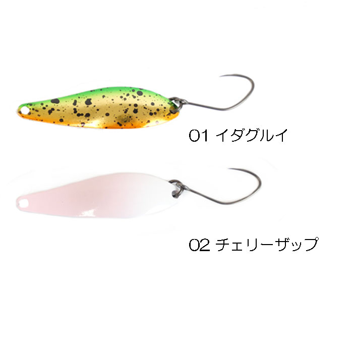 全2色】FPBルアーズ ブレイブ 2.8g ヒーローズカラー - 【バス