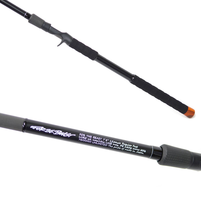 ID フォーザビースト 78XXXXH アンリミテッド スタジオコンポジット