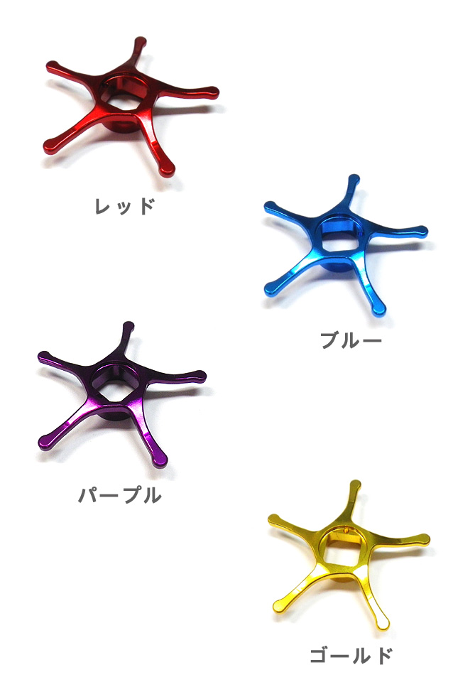 在庫限り30％OFF】 ジーピーアイ ペンタグラム/スタードラグ 14コン