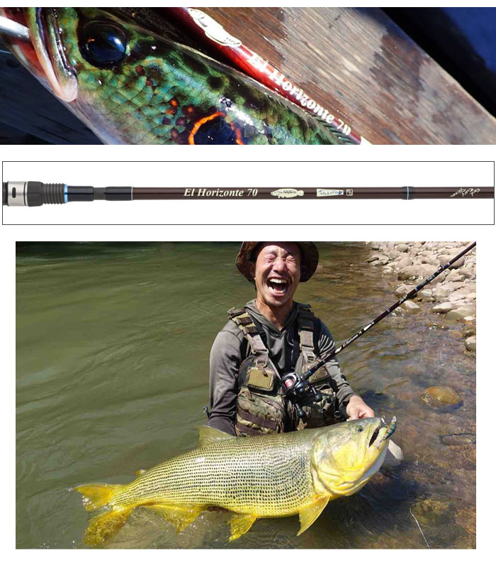 ツララ エルホリゾンテ 70 TULALA EL HORIZONTE - 【バス・トラウト