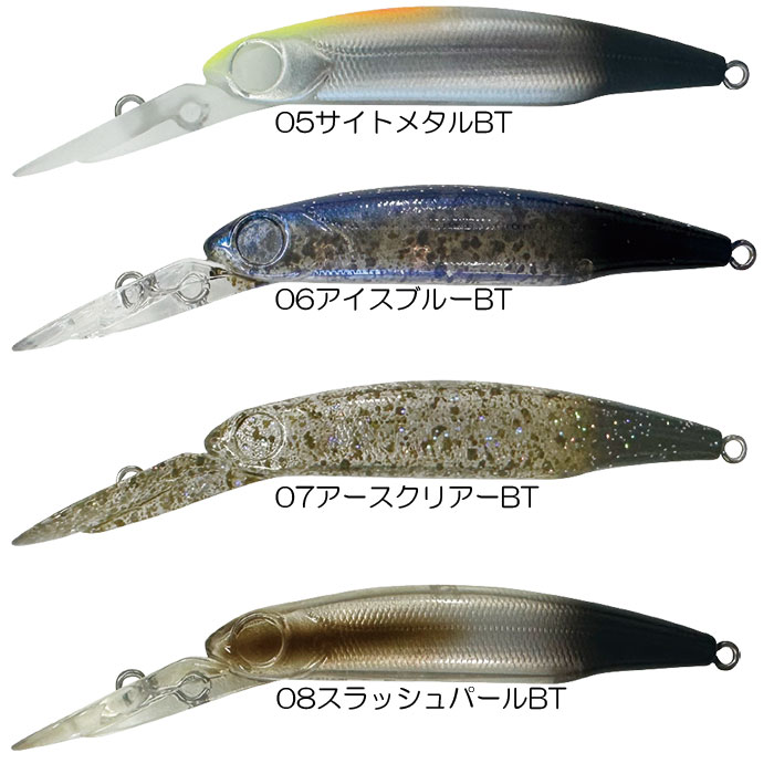 全20色】スミス スティル エリア 48HF SMITH - 【バス・トラウト