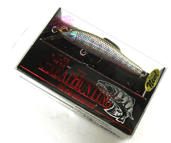 Megabass/メガバス X-55 GREAT HUNTING/グレートハンティング - 【バス