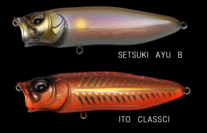 送料無料】 メガバス バルサマックスロング Megabass BALSA MAX LONG