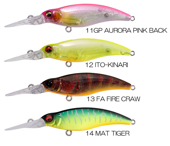 全14色】メガバス シャッディングX R55 サスペンド Megabass - 【バス