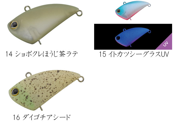 ジャッカル ティモン ちびタップダンサー JACKALL TIMON - 【バス