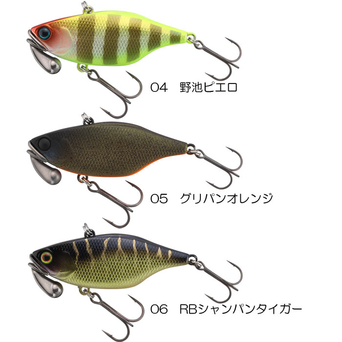 全8色】ジャッカル TN60 トリゴン サイレント JACKALL TN TRIGO