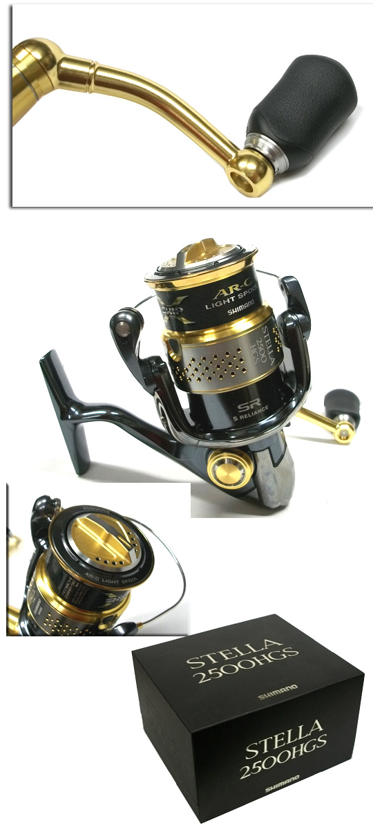 SHIMANO/シマノ 10ステラ2500HGS シングルハンドル 【SD83E026