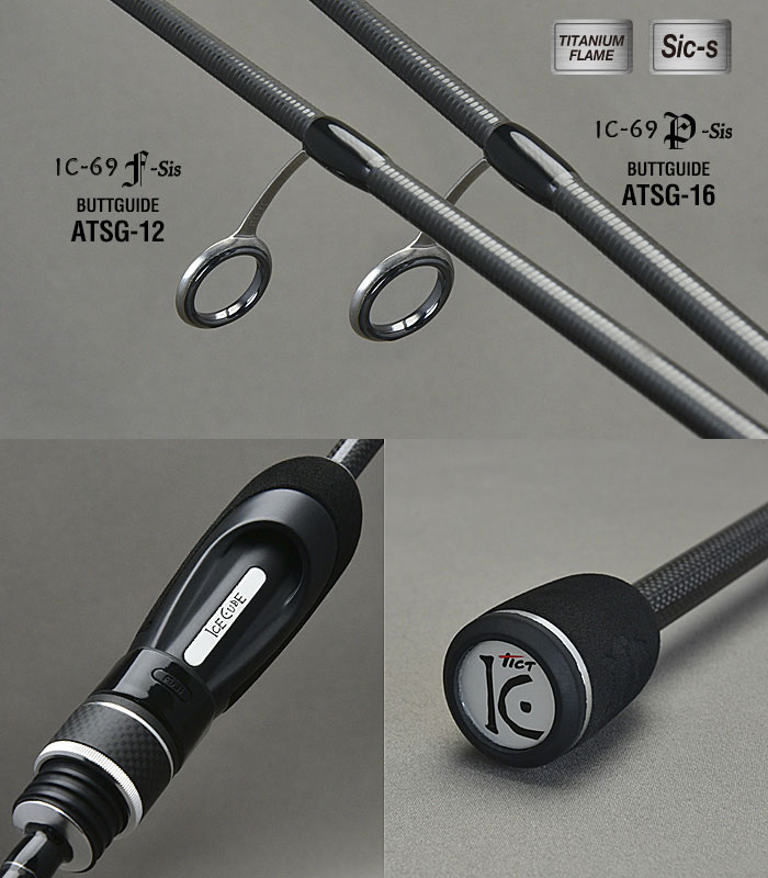 TICT ICE CUBE IC-69F-Sis - 【Bass Trout Salt lure fishing web