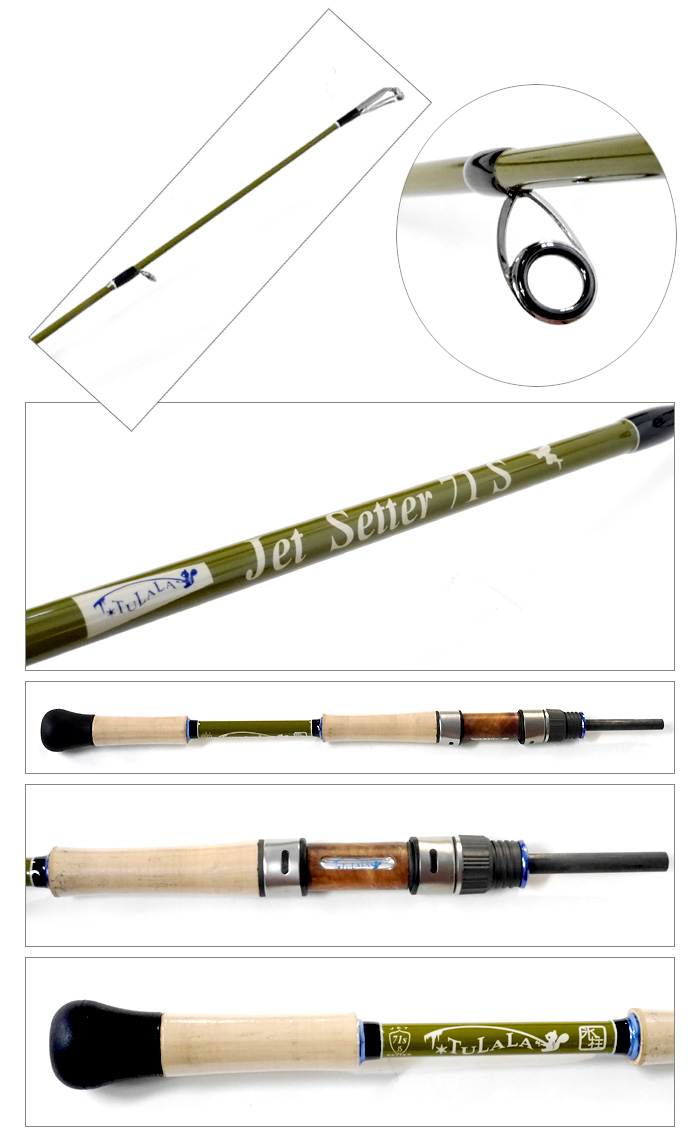 ジェットスロウ ジェットセッター 71S JetSlow - 【バス・トラウト