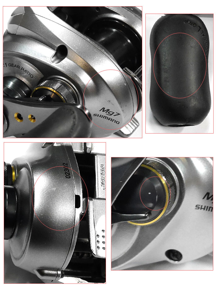 中古品】 シマノ 09 アルデバランMg7 左巻き SHIMANO ALDEBARAN Mg7