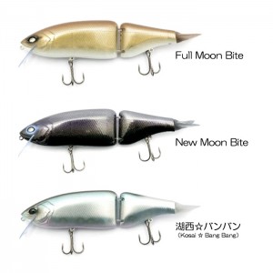 DRT クラッシュ9 Low【1】（お1人様1個まで） - 【バス・トラウト