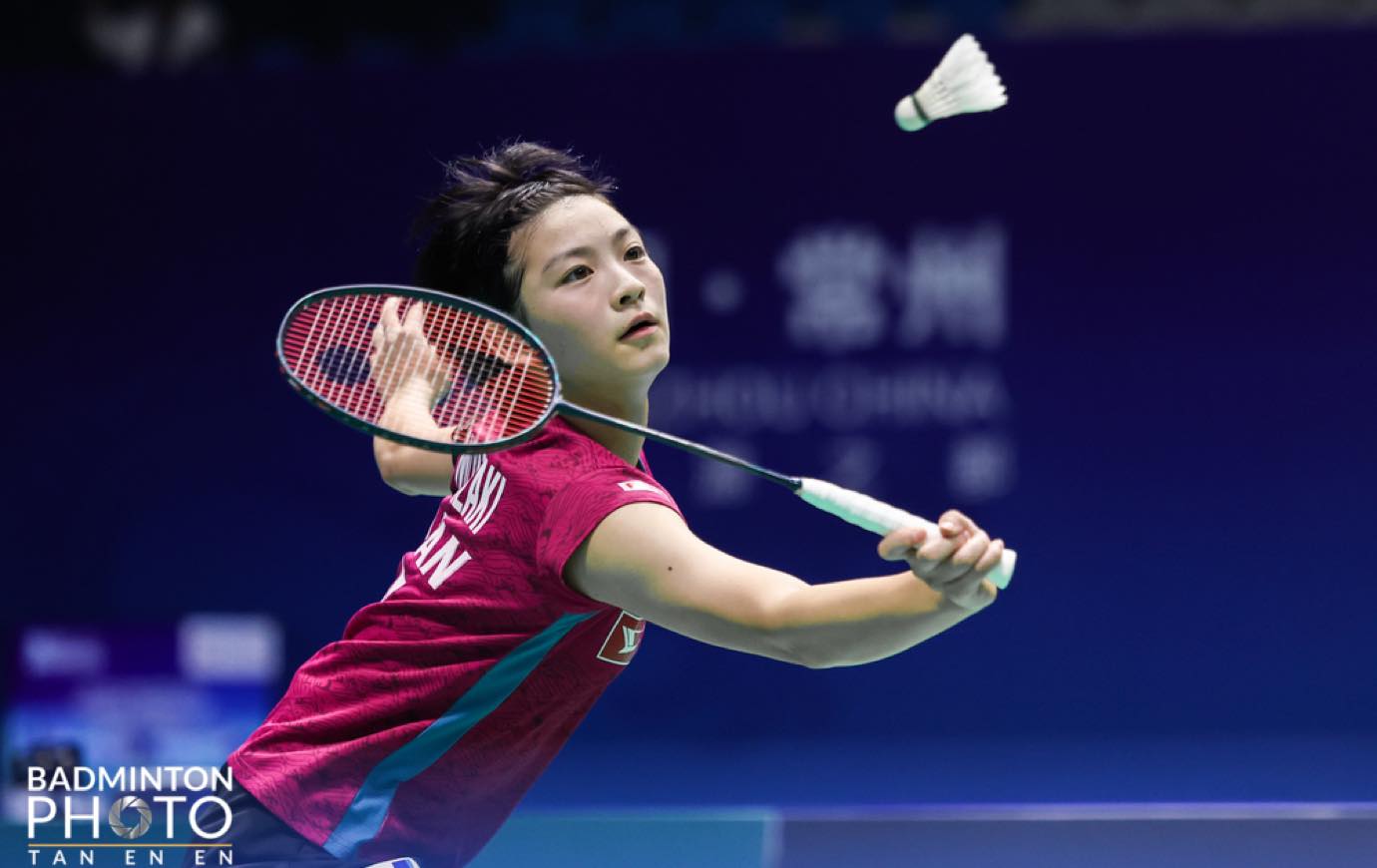 badwb_20240918_1858_ChinaOpen2