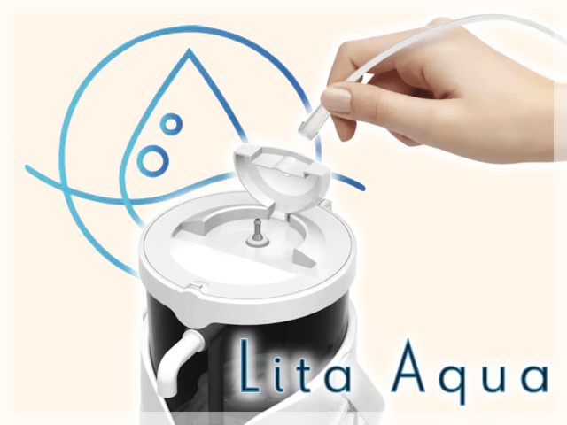 リタアクアを最安値で購入｜水素吸入器のレンタルはリタエアー