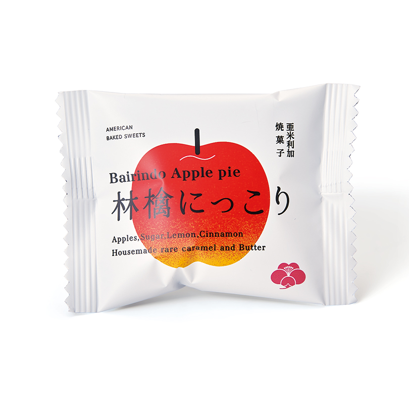 林檎にっこり 1個 | 【梅林堂】-公式オンラインショップ