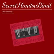 tripleS ∞! (Hacchi!) – SecretHimitsuBimil (Limited Edition) [1st