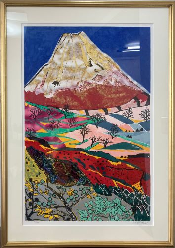 片岡 球子、【めでたき富士（農鳥の見える日）】、大判、超希少画集