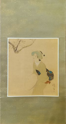 日本掛軸買取なら獏 | 最新の価格相場で安心の高価買取