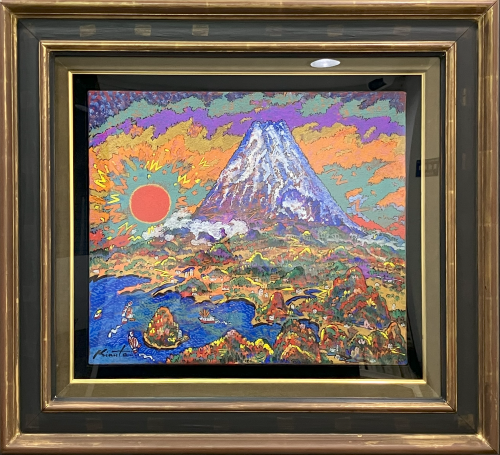 絹谷幸二 ミクストメディア 肉筆『富士図』サイン・印譜 P8号 額装