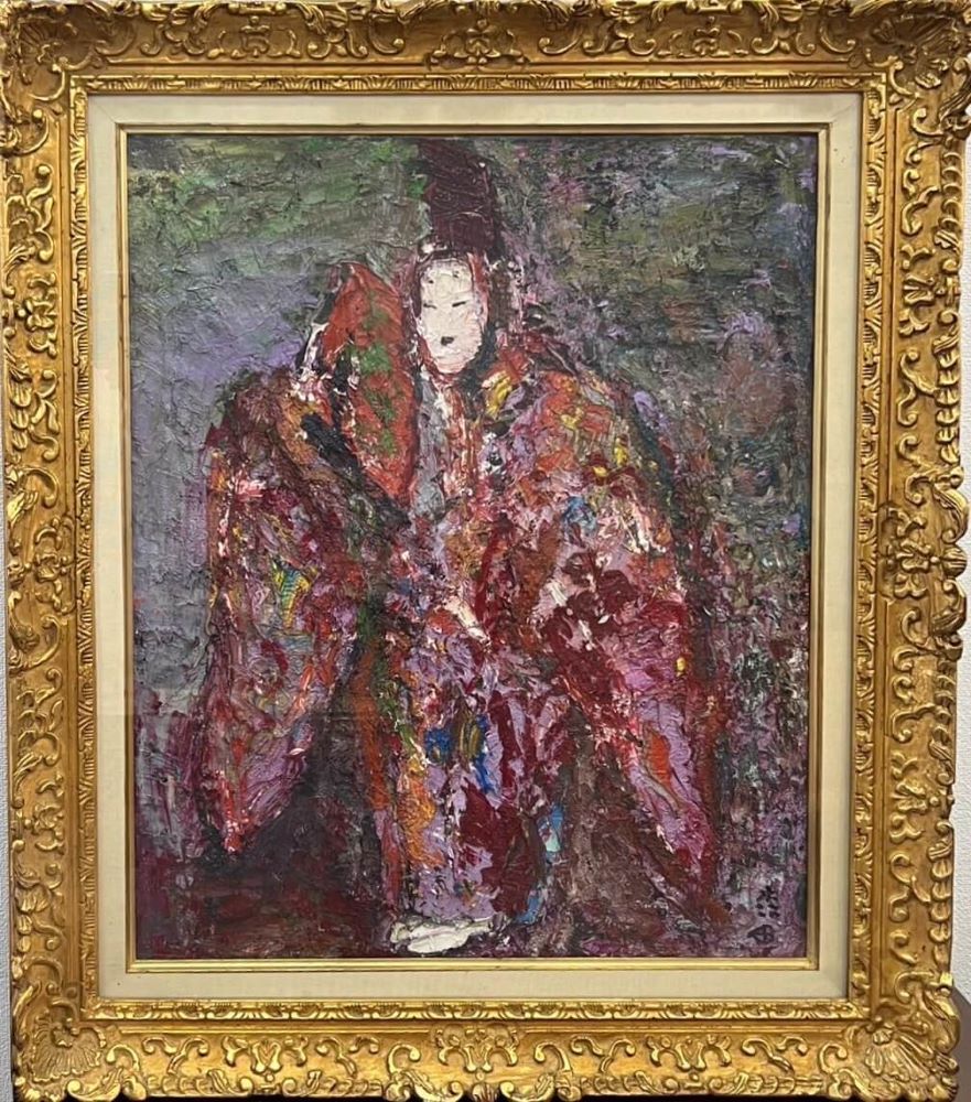 森田茂の油絵の買取・査定相場と最新の買取価格を公開