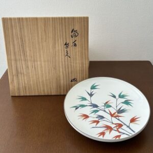 十四代酒井田柿右衛門「濁手苺文額皿」 の買取実績｜埼玉県さいたま市