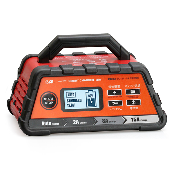12Vバッテリー専用充電器 SMART CHARGER 15A【製造終了品】 | 大橋産業