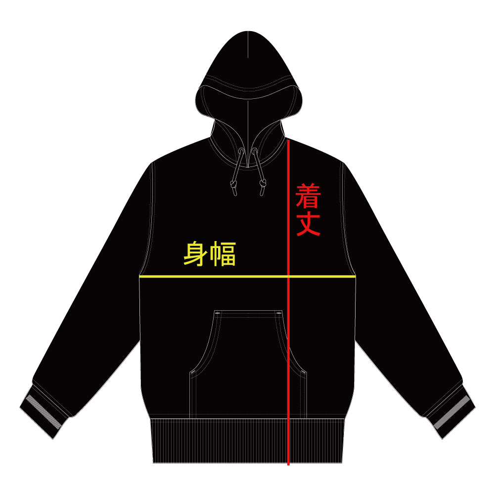 KORN / Still A Freak プルオーバーパーカー CHARCOAL GREY