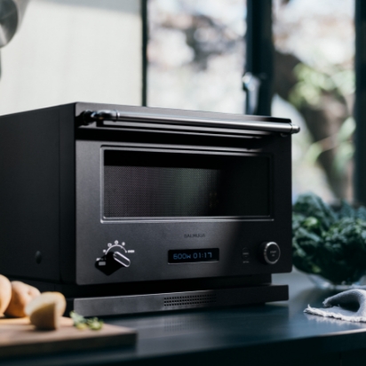 特徴 | BALMUDA The Range | BALMUDA（バルミューダ）公式サイト