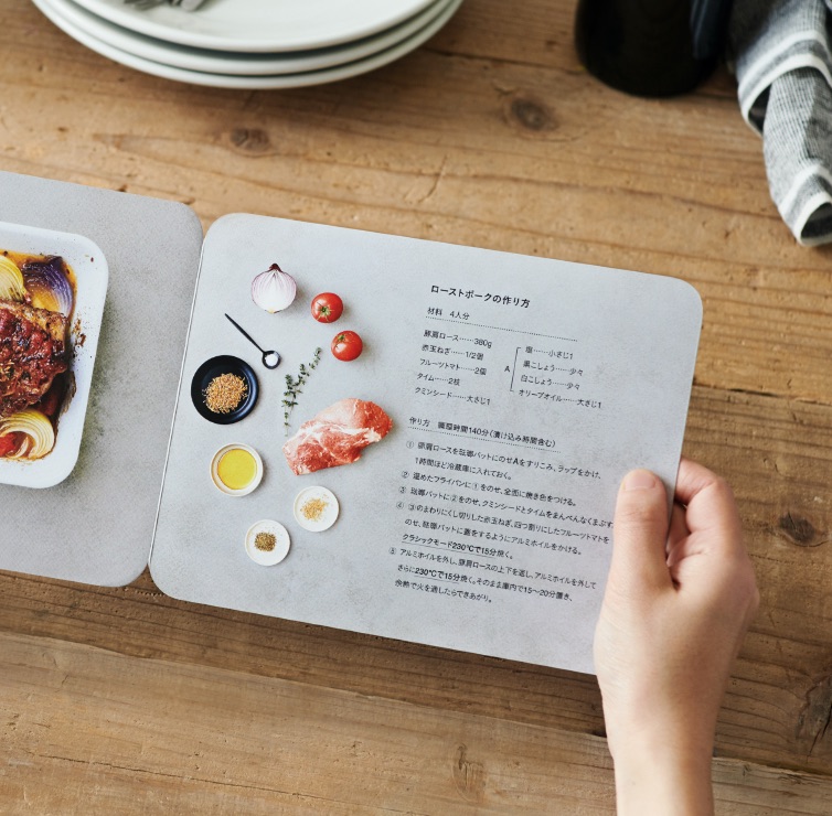 アクセサリ | BALMUDA The Toaster | BALMUDA（バルミューダ）公式サイト