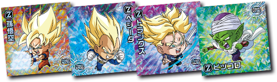 ドラゴンボール超戦士シールウエハース超｜ドラゴンボール食玩公式