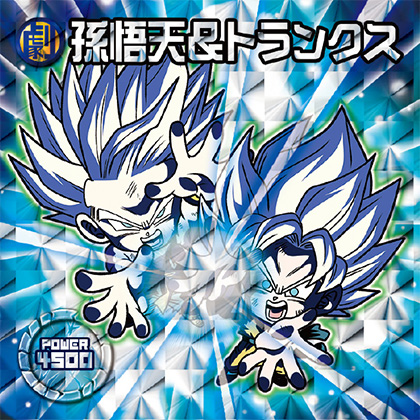 ドラゴンボール超戦士シールウエハースZ 歴代ゴッドレア人気投票 復刻