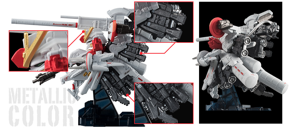 ガンダム食玩ポータル FW GUNDAM CONVERGE:CORE ディープストライカー