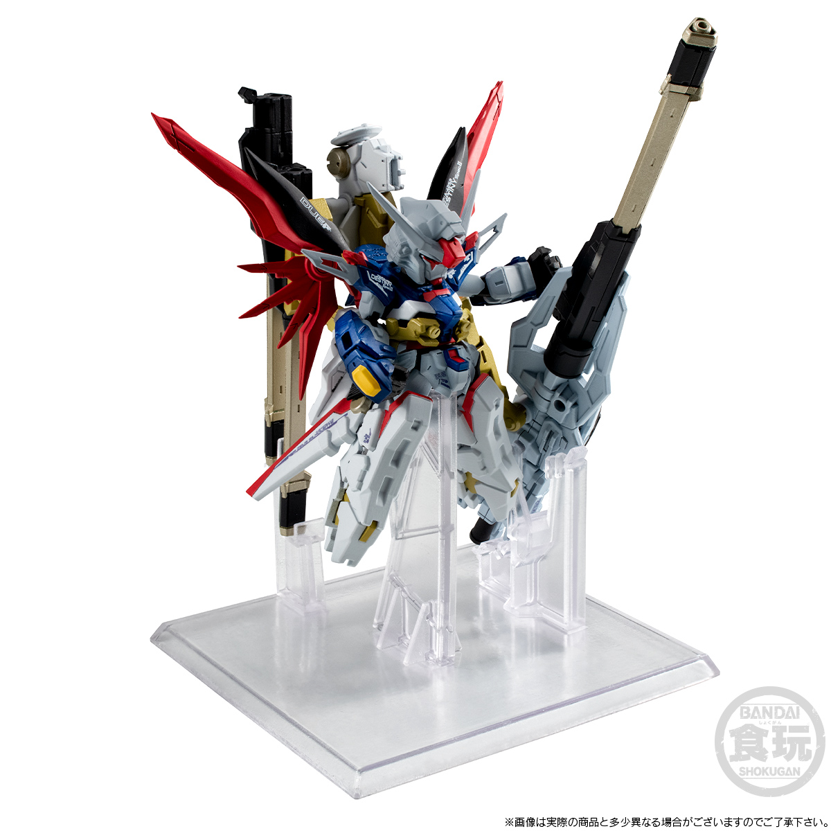 FW GUNDAM CONVERGE デスティニーガンダムSpecII&ゼウスシルエット