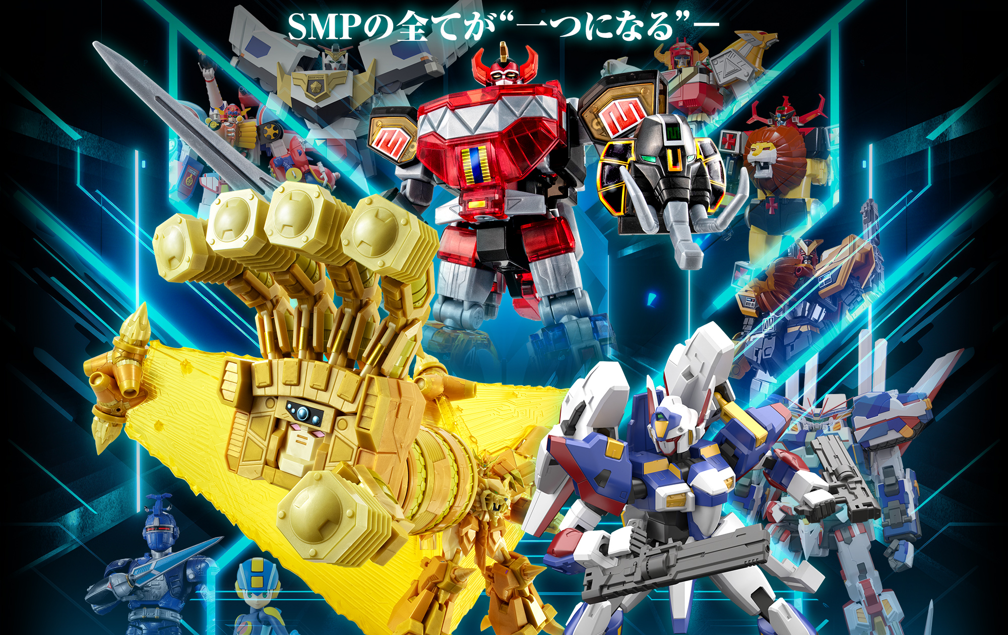 SMPの全てが“一つになる”－ SMP UNION｜バンダイ キャンディ公式サイト