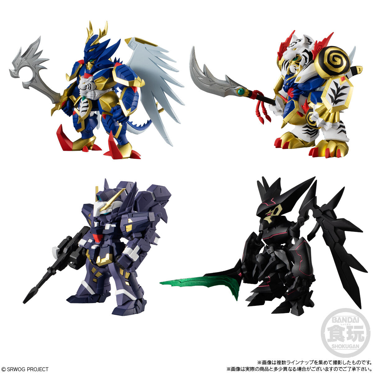 スーパーロボット大戦OG ORIGINAL COLLECTION 03｜発売日：2024年7月1