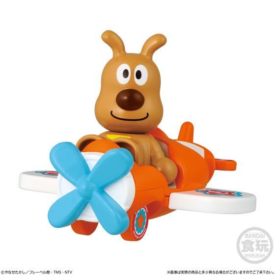 アンパンマンタウン ドールセット｜発売日：2020年5月25日｜バンダイ