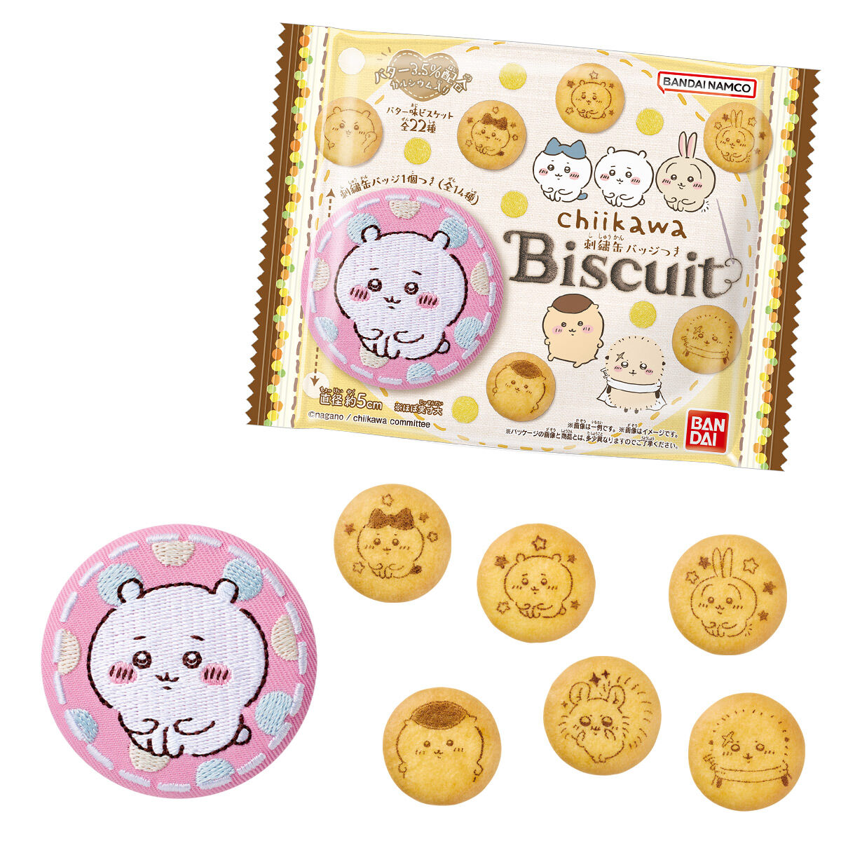 ちいかわ 刺繍缶バッジビスケット｜発売日：2024年7月29日｜バンダイ