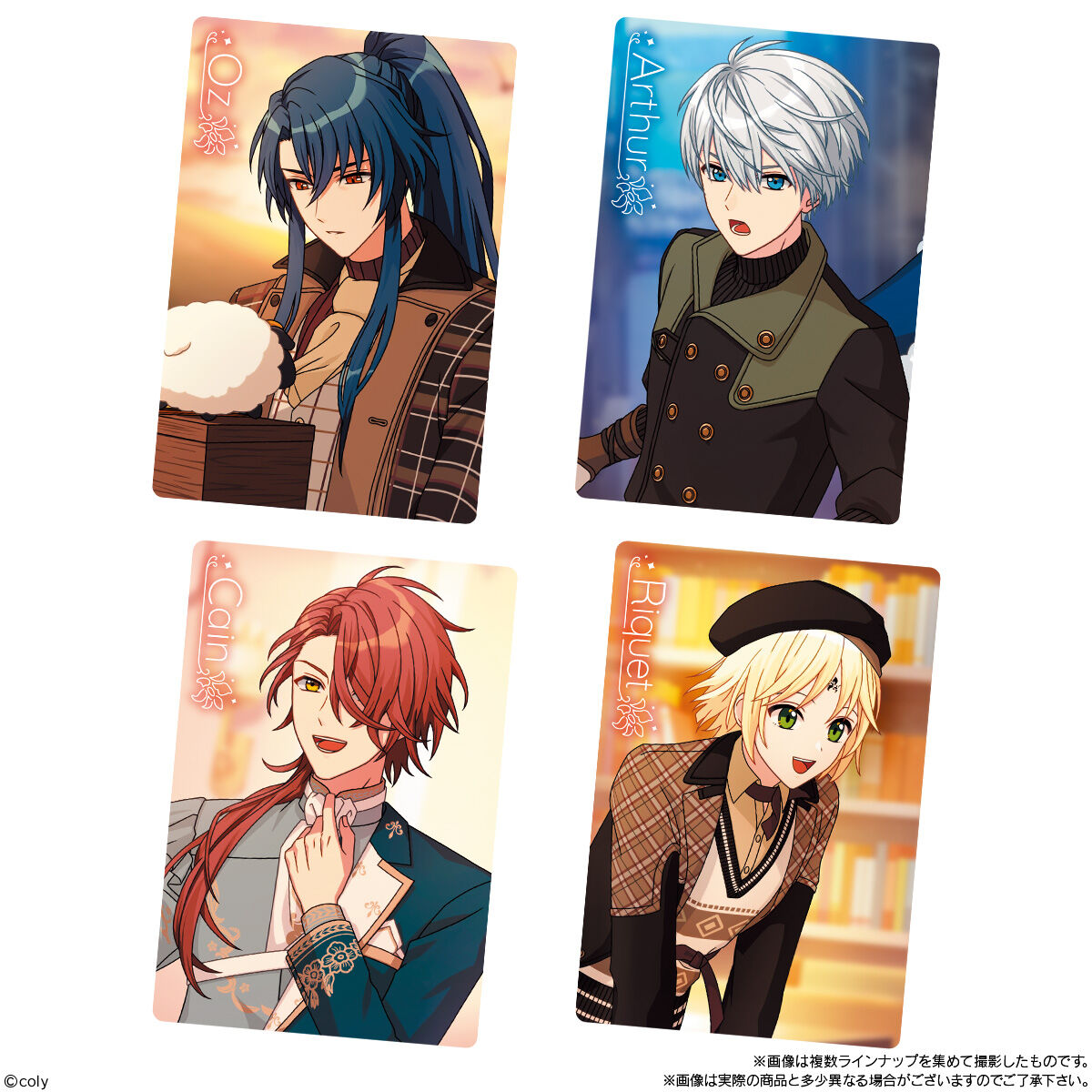 魔法使いの約束 ツインウエハース3｜発売日：2022年6月6日｜バンダイ