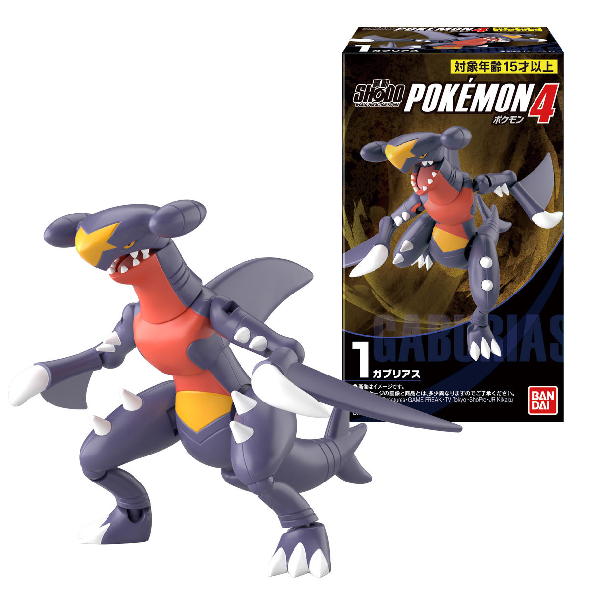 SHODO ポケモン4｜発売日：2020年12月14日｜バンダイ キャンディ公式サイト