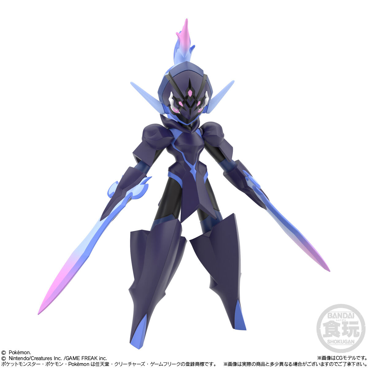 ポケモンスケールワールド パルデア地方2｜発売日：2024年9月16日