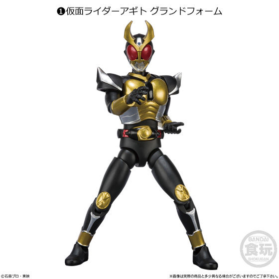 SHODO-X 仮面ライダー6｜発売日：2019年10月14日｜バンダイ キャンディ