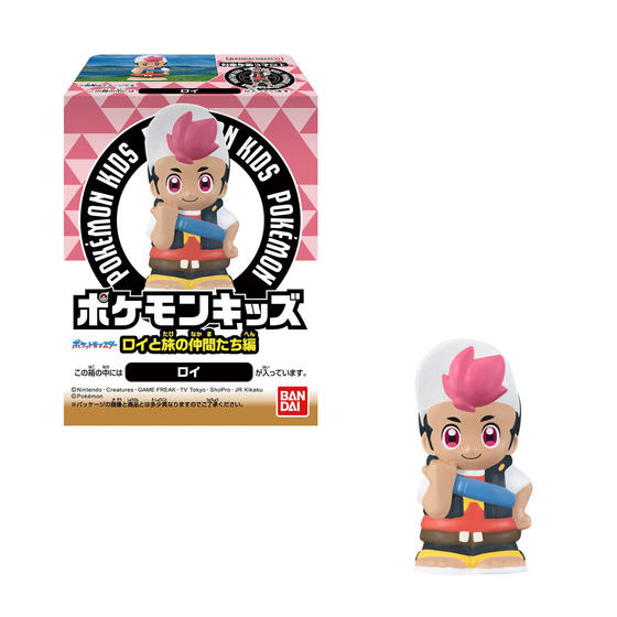 ポケモンキッズ｜バンダイ キャンディ公式サイト | バンダイ