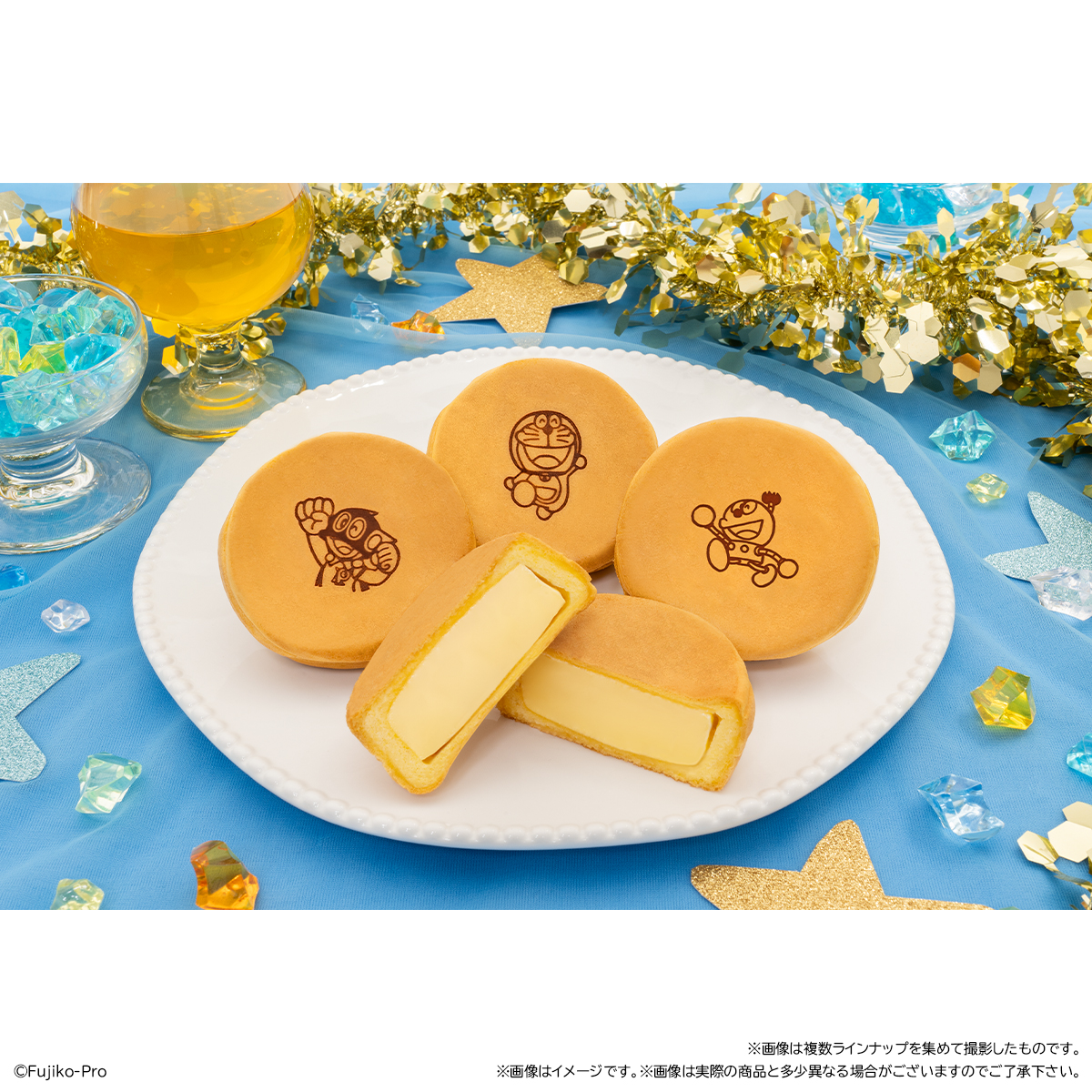 藤子・F・不二雄 生誕90周年記念 まんまる焼き｜発売日：2024年9月3日