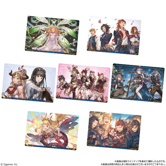 グランブルーファンタジーウエハース2｜発売日：2019年5月6日