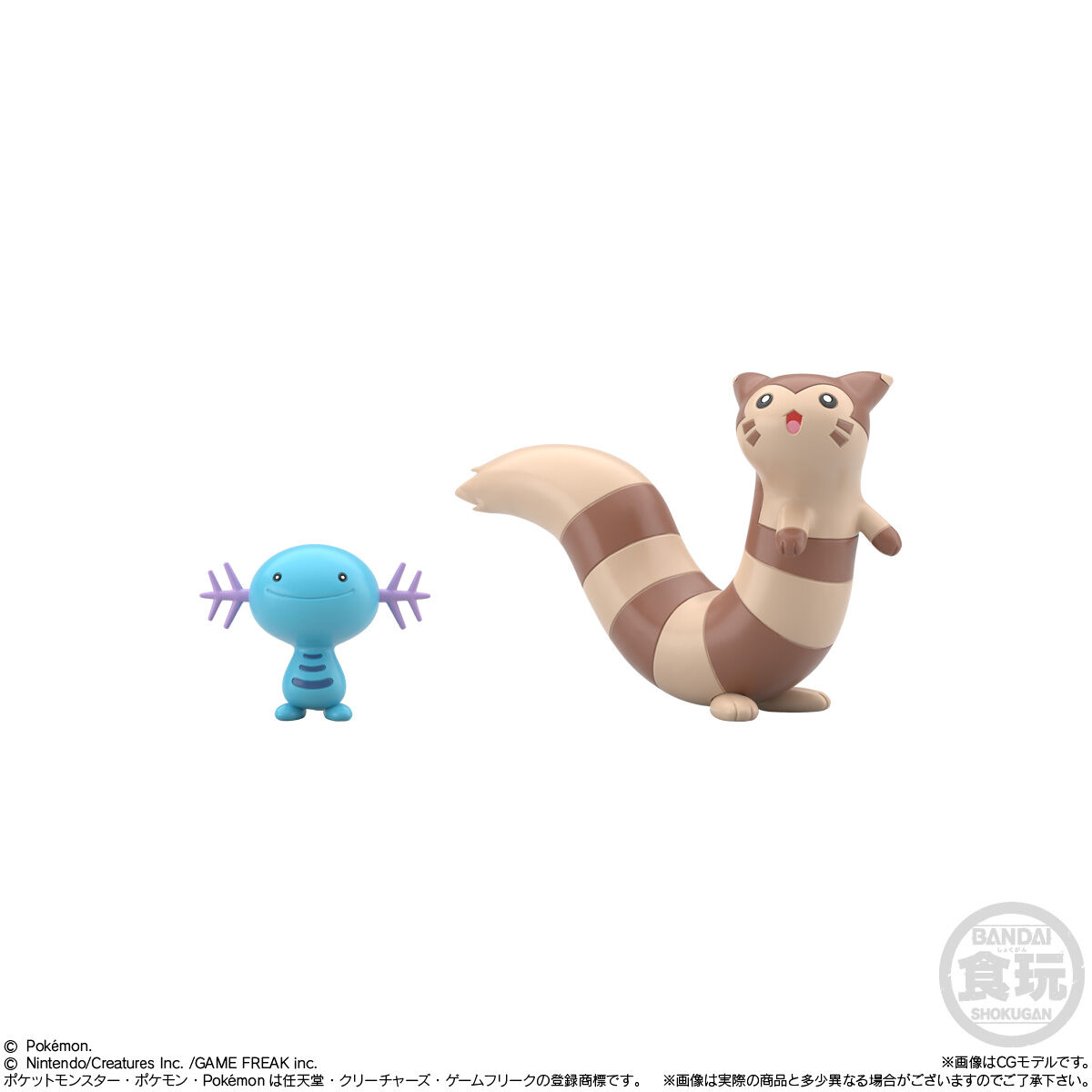 ポケモンスケールワールド ジョウト地方2セット｜発売日：2025年1月27