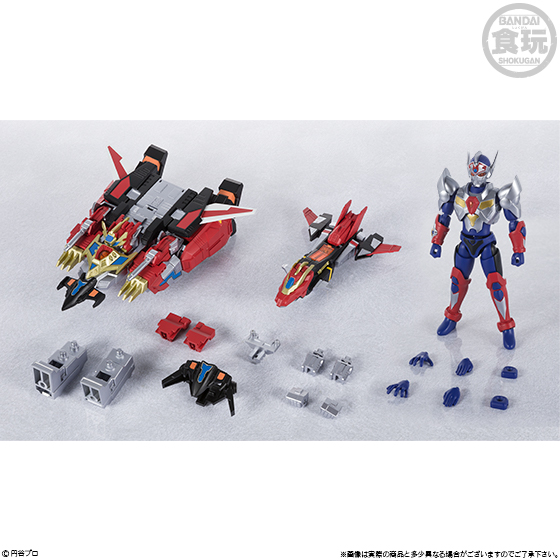 スーパーミニプラ 電光超人グリッドマン ダイナドラゴン＆グリッドマン