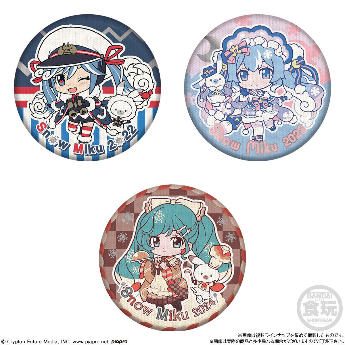 CAN BADGE COLLECTION SNOW MIKU2024｜発売日：2024年2月12日