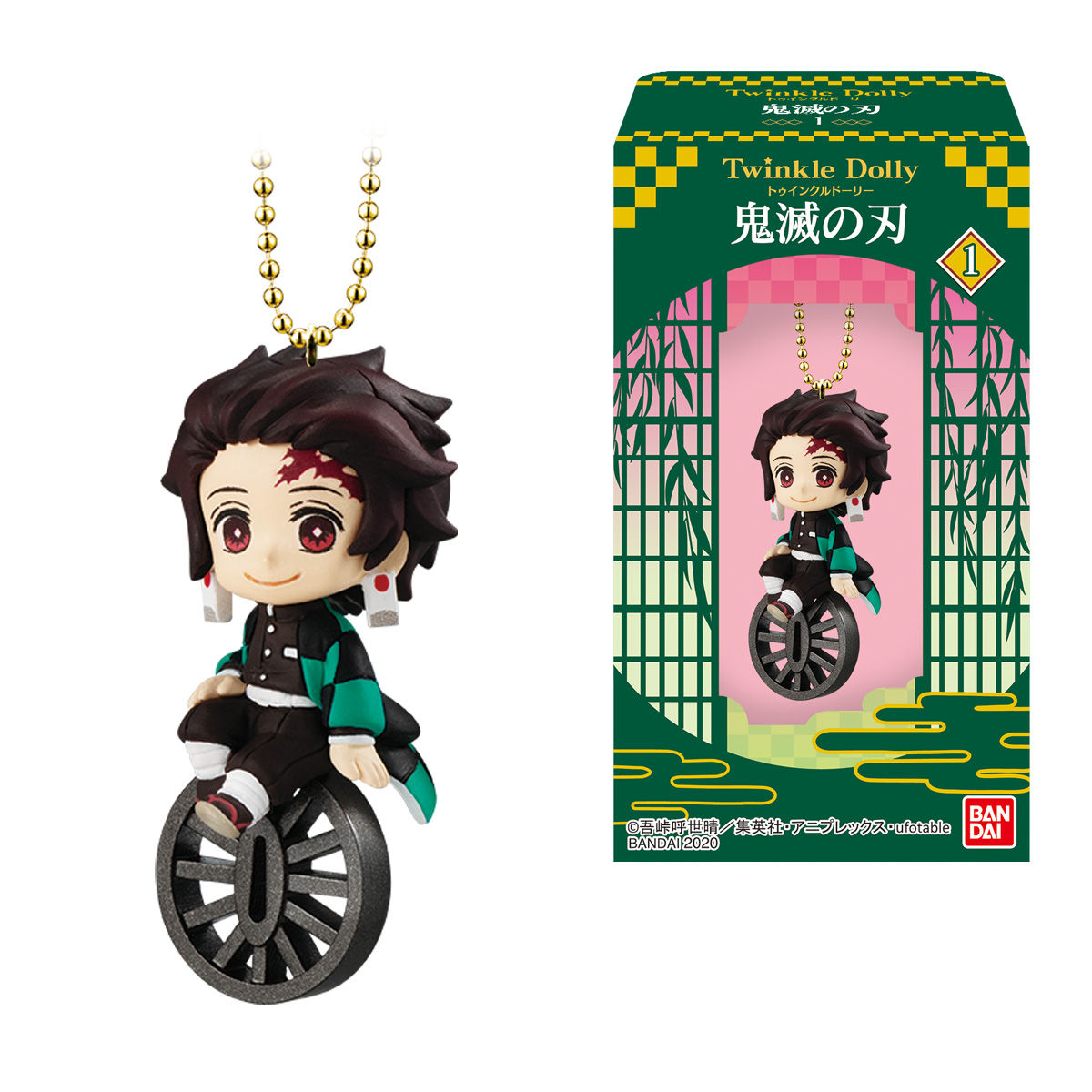 Twinkle Dolly 鬼滅の刃1｜発売日：2020年12月28日｜バンダイ